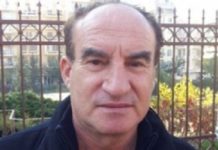 Καμπούρης