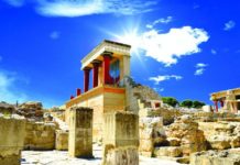 Έβαλαν ακόμη και την Κνωσό στο Υπερταμείo κνωσό