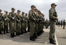 κοσσυφο[πέδιο