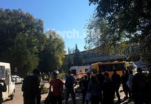 έκρηξη βόμβας