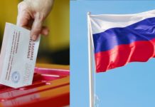 “Φιλορωσικό” κόμμα πρώτο στην Λετονία, χώρα του ΝΑΤΟ και της ΕΕ λετονία