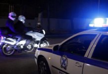 συμπλοκή