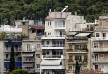 πλειστηριασμών