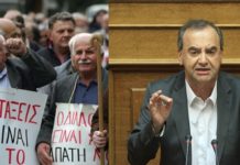 Στρατούλης στο ΣΚΑΙ: ΌΧΙ στην κοροϊδία των συνταξιούχων. στρατούλης