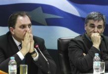 υποικ