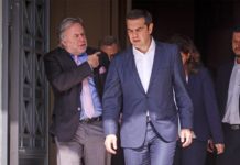 φαρσοκωμωδία