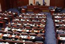 Ραγδαίες εξελίξεις στην ΠΓΔΜ: Αποχωρεί το VMRO από συζήτηση στη Βουλή πγδμ
