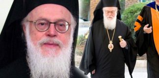 αρχιεπίσκοπος