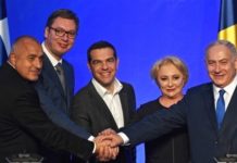 ισραήλ