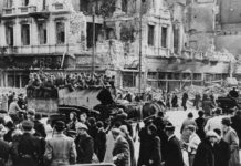 επανορθώσεις