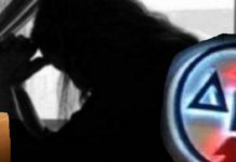 μονογονεϊκή