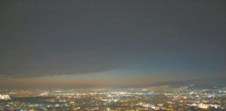 αιθαλομίχλη