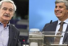 χουντής