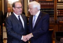 Ολάντ
