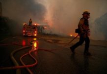 καλιφόρνια