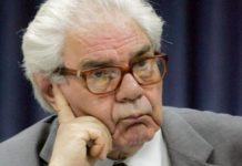 πρεσπών