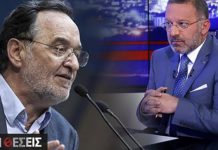 αποκαλυπτική