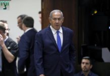 κυβερνητική