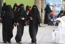 βασανιστήρια