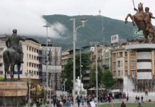 πατέντα