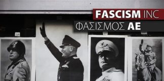 Χατζηστεφάνου