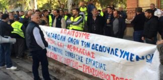 τοξότης