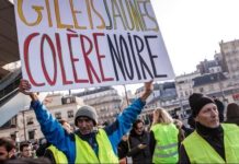 κίτρινα γιλέκα