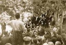 κώδικας