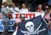 Αλληλεγγύη Melenchon-Chomsky-Badiou και άλλων προσωπικοτήτων και οργανώσεων στους διωκόμενους αγωνιστές κατά των πλειστηριασμών πλειστηριασμών