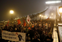 διαδηλώσεων