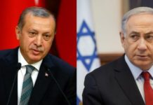 εγκληματίας