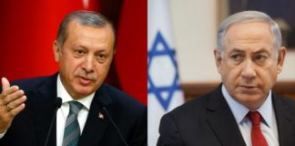 εγκληματίας