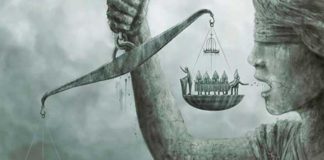 νομιμοποίηση