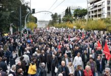 Συνταξιούχοι: Πολύ μεγάλο πανελλαδικό συλλαλητήριο στην Αθήνα πανελλαδικό