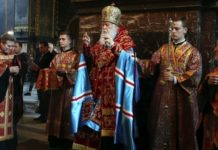 αυτοκέφαλη