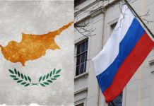 Ρωσο-Κυπριακή κρίση: Τσίπρας-Αναστασιάδης ενταφιάζουν την Κύπρο για τα αμερικάνικα συμφέροντα κρίση