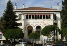 Μέτωπο ΛΑ.Ε-Δ.Ρ.Α.ΣΥ-Εργατικός Αγώνας, Ανένταχτοι για δημοτικές εκλογές στα Ιωάννινα μέτωπο