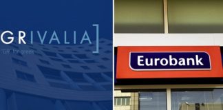 eurobank-grivalia