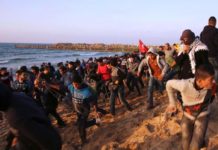 παλαιστίνιοι