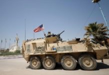 λευκός οίκος