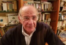 ουκρανία