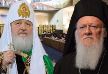 Πατριάρχης Μόσχας: Απευθύνει ύστατη δραματική προειδοποίηση στο Φανάρι πριν το σχίσμα πατριάρχης