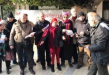 πλειστηριασμών