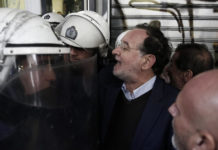λαφαζάνης