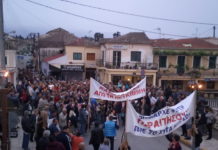 ΛΑΕ: Νέα ήθη στο Δήμο Κέρκυρας. Η δημοκρατία στο απόσπασμα λαε