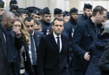 αποδοκιμασίες