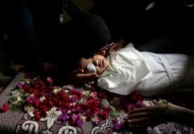 δολοφονήθηκε