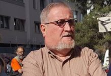 περί