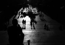 «Ατομική βόμβα» το ιδιωτικό χρέος στην Ελλάδα. Ευρεία σεισάχθεια η διέξοδος ιδιωτικό