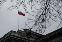 Νέα επίθεση Μόσχας στην Ουάσιγκτον για τη Συμφωνία των Πρεσπών συμφωνία των πρεσπών